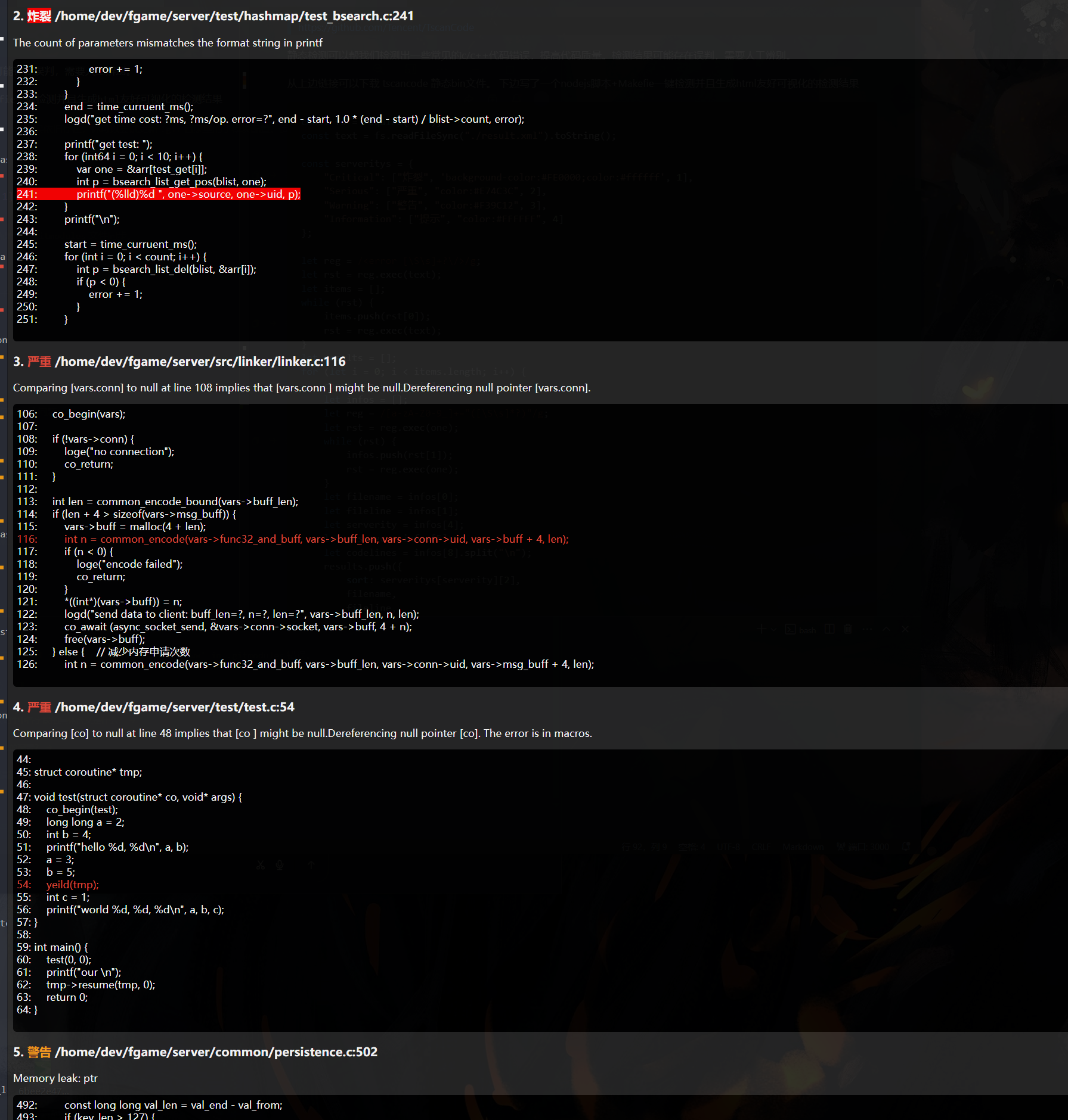 alt text